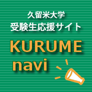 九游登录 真ん中でブレークした場合には、それに合わせてポジショニング考えてサポートしていかないといけない」と語るなど、個々人が大勝の中でさらに成長するための課題を感じているのも確かだ